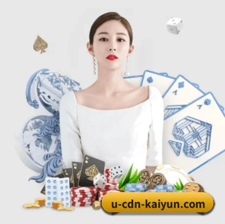 开云体育 APP（kaiyun）