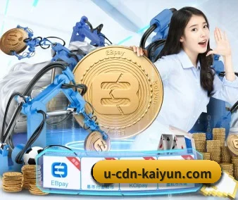 开云体育 APP 界面 | kaiyun