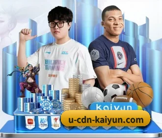开云体育 APP - kaiyun